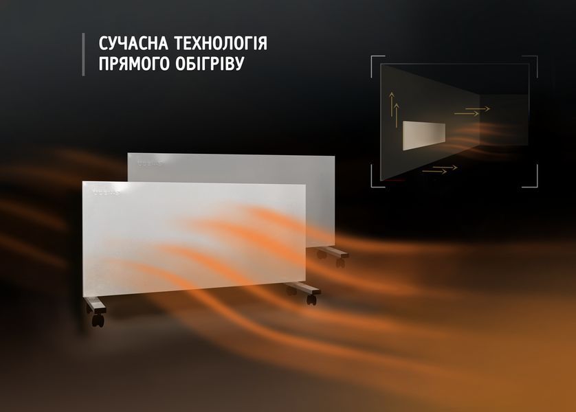 Металокерамічний обігрівач UDEN-500К 552137023 фото