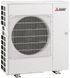 Наружный блок мульти-сплит системы Mitsubishi Electric MXZ-4F83VFHZ 254548 фото 1