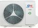 Кондиционер сплит-система Cooper&Hunter Vital Plus Inverter CH-S24FTXF6 33117-5 фото 3