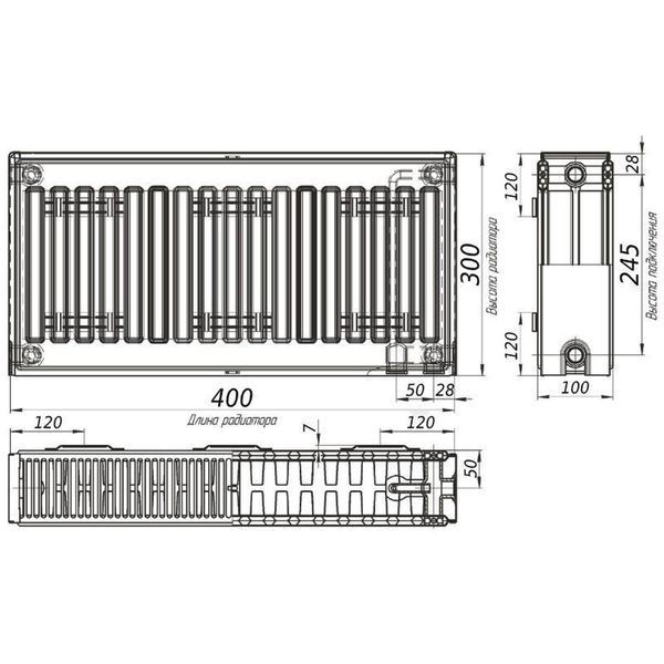 Радіатор сталевий панельний KALDE 22 низ/справа 300x400 (без OUTER) 10779 фото