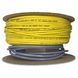 Нагрівальний кабель Flyme cable 1000 - до 6,7 м2 Fcbl-1000 фото 2