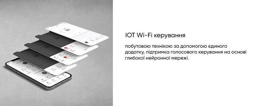 Кондиціонер спліт-система TCL Ocarina BreezeIN TAC-09CHSD/TPH11IHB Heat Pump Inverter R32 WI-FI TAC-09CHSD/TPH11IHB фото