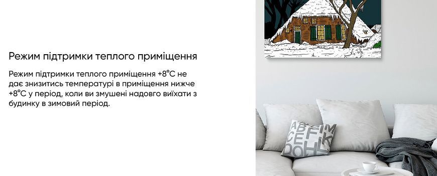 Кондиціонер спліт-система TCL Ocarina BreezeIN TAC-09CHSD/TPH11IHB Heat Pump Inverter R32 WI-FI TAC-09CHSD/TPH11IHB фото