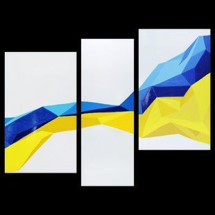 Металлокерамический дизайн-обогреватель UDEN-S "Україна" (триптих) 1928120683 фото