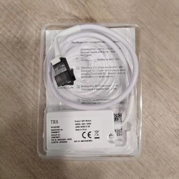 Wi-Fi-модуль OLMO OL-WH Smart Life Kit для моделі PREMION 998619608 фото
