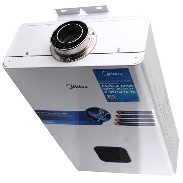 Колонка газова Midea JSG22-12HC2 турбо з модуляцією (димохід в комплекті) 26815 фото