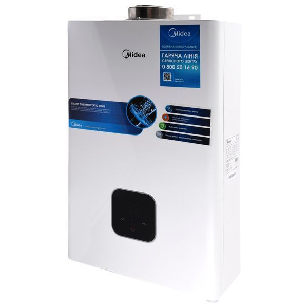 Колонка газова Midea JSG22-12HC2 турбо з модуляцією (димохід в комплекті) 26815 фото