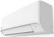 Кондиціонер спліт-система Panasonic Compact Inverter Premium CS-TZ71ZKEW/CU-TZ71ZKE CS-TZ71ZKEW | CU-TZ71ZKE фото 4