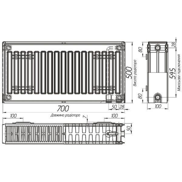 Радиатор стальной панельный OPTIMUM 22 низ/справа 500x700 (без INNER) 22033 фото