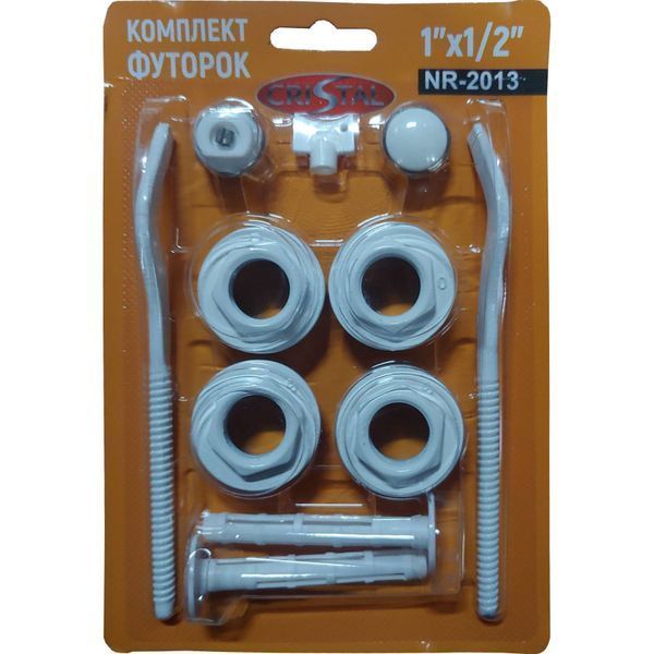 Комплект футорок секційного радіатора CRISTAL NR-2013 1/2&Prime; з 2-кронштейнами (HT 405) 2010 фото