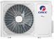 Кондиціонер спліт-система Gree Cosmo DC Inverter GWH09AWCXB-K6DNA1A GWH09AWCXB-K6DNA1A фото 7