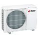 Кондиціонер Mitsubishi Electric Classic Inverter MSZ-HR60VF / MUZ-HR60VF 5102 фото 5